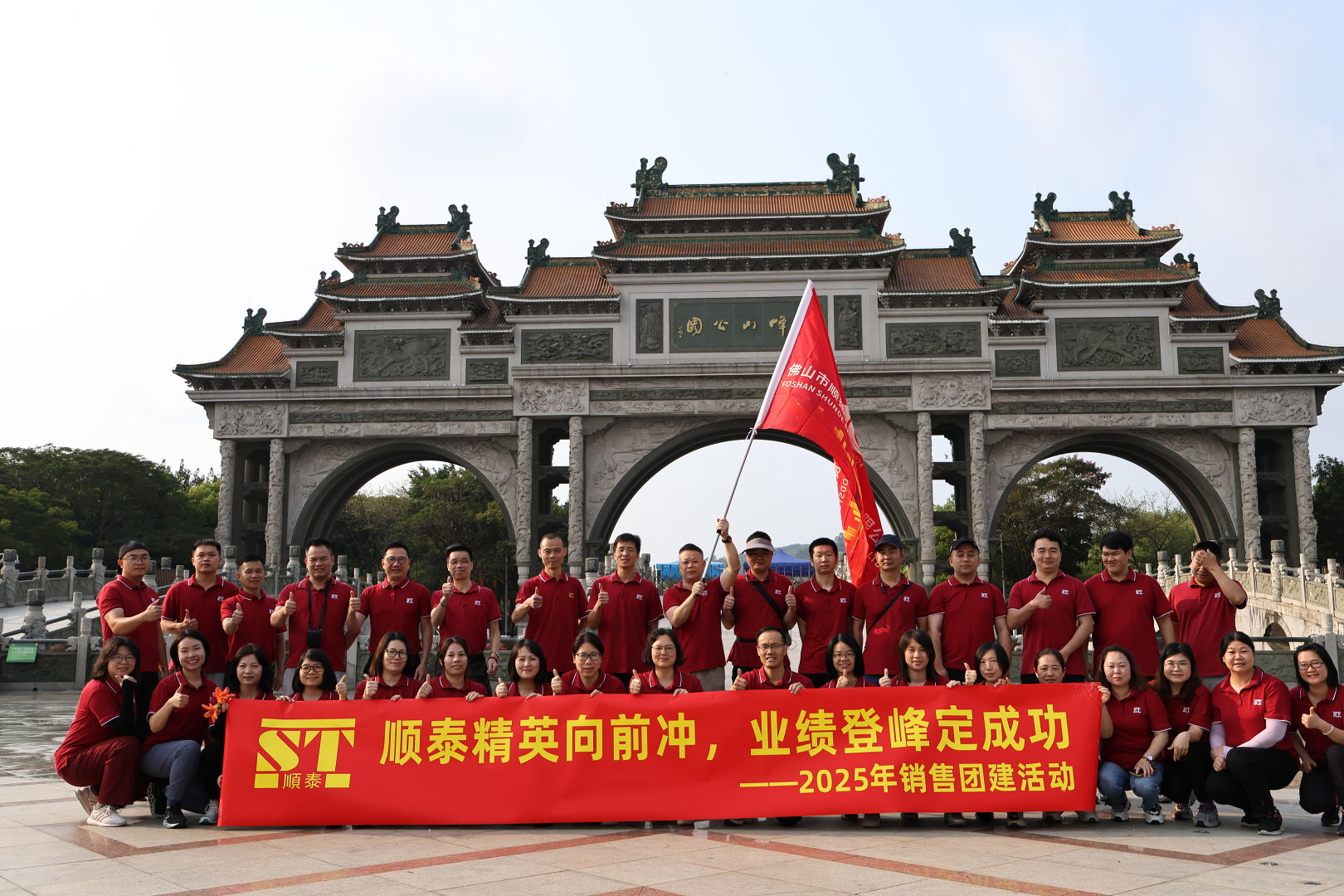 mmexporta4ef308a8acbb3f7263bab5ea5d617fb_1743119868705.jpeg mmexporta4ef308a8acbb3f7263bab5ea5d617fb_1743119868705.jpeg